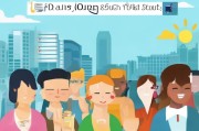 就业补贴好申请吗？破解申请难题，一文读懂补贴申领全攻略