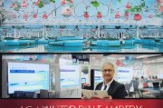 空中养殖草莓补贴申请指南，政策红利、实操路径与产业升级