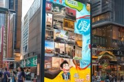 微信返现助力酒店品牌提升