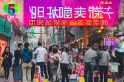 武昌获客怎么做？这5招让你的生意火爆全城！