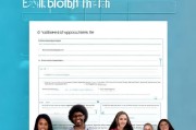 学位补贴申请表，助力学子深造，规范申请流程的全指南