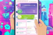 微信游戏礼包领取全解析
