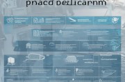 实用专利申请的全面指南，从准备到提交的详细流程