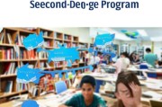 二学历学位申请全攻略，从准备到成功的每一步