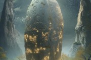 跨界石，神秘大神的礼物