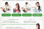 无锡生育津贴如何领取？详细步骤解析