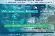 工作补贴经费申请全攻略，从政策解读到实操流程，助您高效获取资金支持