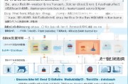 南昌优惠补贴申请全攻略，从政策解读到实操步骤，一篇搞定
