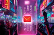 红包不可领取，为什么它会这样？
