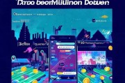 抖音视频获客全攻略，从零开始打造百万流量变现之路！