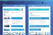 条码申请流程详解及费用概览