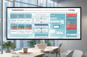 郴州医院护理补贴申请指南，条件、流程与注意事项