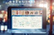 北京购车补贴申请全攻略，流程详解与注意事项