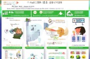 株洲大宗商品补贴申请全攻略，政策解读、流程指引与实用技巧