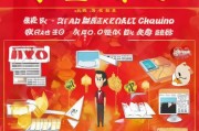抚利者指南，如何正确领取淘宝优惠券？附常见坑大解）