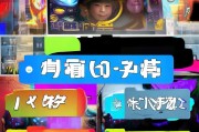 新手必看，如何领取Lol新手礼包？轻松开启游戏新体验