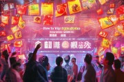 如何在旺旺红包中获得高价值奖品？