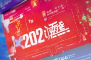 深圳儿童成长补贴申请网址全攻略，2024最新指南与常见问题解答