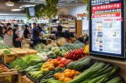 蔬菜店如何精准获客？这5种模式让你生意爆棚！