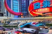 重庆车展门票领取全攻略
