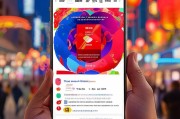 支付宝红包怎么领？