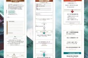 湖州人才补贴申请流程详解