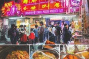 炸串店如何精准获客？这5招让你的店铺成为街边爆款