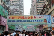 滞留武汉别担心！补贴申请全攻略，暖心政策助你渡难关