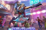 绝地求生三周年限定皮肤，从游戏内购买到游戏内兑换，你一定要知道这些信息！