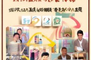 2000元大病补贴申请指南，困难群众的及时雨，如何轻松领取？