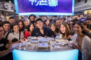 如何免费领取魅族手机，提升品牌形象！