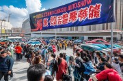 郑州车展门票免费领取 Guide