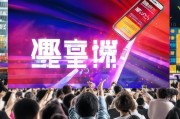 移动流量免费领取必看！