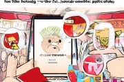 红包领取失败怎么办？这6种常见原因，你肯定遇到过！