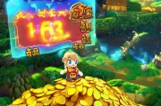 金币113怎么领取？游戏里怎么获取金币？