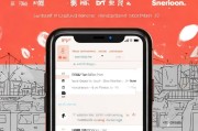 如何顺利在拼多多平台上领取订单