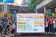 亳州市防溺水补贴申请指南，守护安全，助力民生