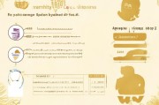 生育金领取指南，广东怎么领取？