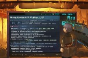 塔防三国志cdkey领取教程，新手必看指南
