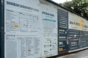 北京车辆报废补贴申请全攻略，流程、条件与注意事项