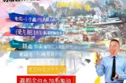 裂变获客怎么做？这5招让你的客户替你疯狂传播！