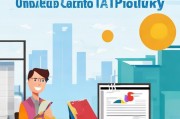 毕业生创业求职补贴申请指南，政策红利助力青春启航