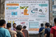 郑州申请廉租房全攻略，条件与流程详解