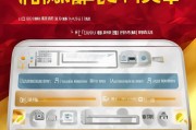河北车牌申请全流程指南，轻松上牌，安心出行