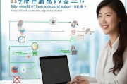 如何合规使用获客宝，避免被微信拉黑？