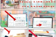 广西申请助学贷款流程详解