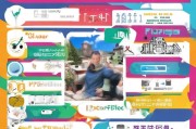 获客宝怎么找照片？这些方法让你轻松搞定！