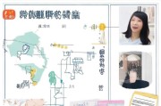 河北失业保险领取指南