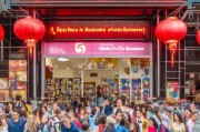 开业大吉，客流爆棚！开业获客文案怎么写？这5个技巧让你的店铺人气爆棚