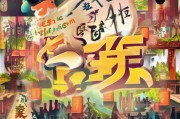 酱酒行业获客难题？这5招精准破局，让你的酒香飘得更远！